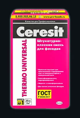 Ceresit thermo universal